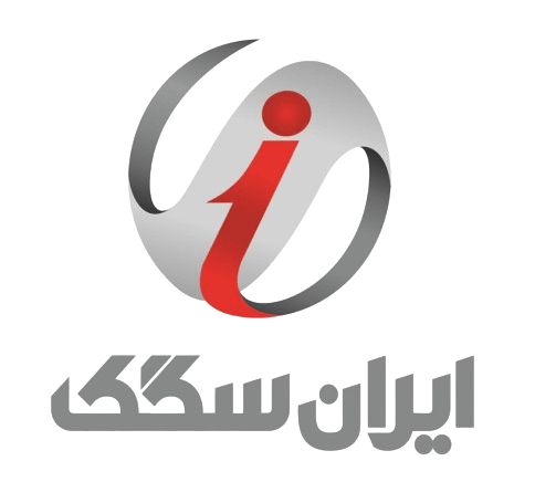 شرکت ایران سگک